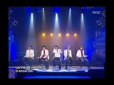 SS501 - To Be With You, 더블에스오공일 - 투 비 윗 유, Music Core 20060107