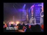 1TYM - How many times, 원타임 - 몇 번이나, Music Core 20051105