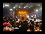 SS501 - Snow Prince, 더블에스오공일 - 스노우 프린스, Music Core 20060107