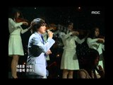 Sung Si-kyung - How are you, 성시경 - 잘 지내나요, Music Camp 20050409