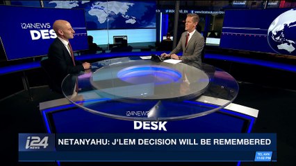 i24NEWS DESK | Trump, Netanyahu meet at the White House | Monday, March 5th 2018