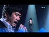 2R(1), JK Kim Dong-wook - The flight, JK 김동욱 - 비상, I Am A Singer 20110529