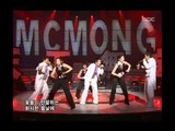 MC Mong - Invincible, 엠씨몽 - 천하무적, Music Camp 20050521