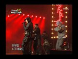 SE7EN - Crazy, 세븐 - 크레이지, Music Camp 20041218