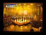 Tae Jin-ah - Companion, 태진아 - 동반자, Music Camp 20050108