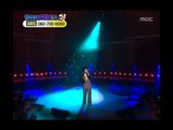 Whee-sung - Fall in love with someone, 휘성 - 누구와 사랑을 하다가, Music Camp 20050108