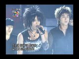 TVXQ - The way U are, 동방신기 - 더 웨이 유 아, Music Camp 20040904