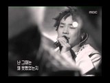 Whee-sung - I Am Missing You, 휘성 - 아이 엠 미씽 유, Music Camp 20040124