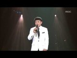 아름다운 콘서트 - Sul Woon-do - Interview, 설운도 - 인사말, Beautiful Concert 20120207