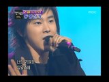 TVXQ - Hug, 동방신기 - 허그, Music Camp 20040228
