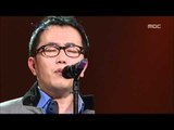 아름다운 콘서트 - Jo Jang-hyuk - CHANGE, 조장혁 - 체인지, Beautiful Concert 20120214