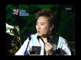 Lee Seung-cheol & Oak Joo-hyun Mini talk,  이승철 & 옥주현 미니토크, Music Camp 20040814