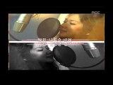 Star No smoking Song(Jang Nara), 스타 금연송(장나라), Music Camp 20040124