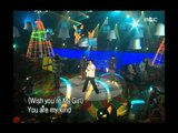 AND - Wish You're My Girl, 앤드 - 위시 유아 마이 걸, Music Camp 20031220