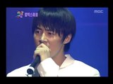 Shinhwa - Angel, 신화 - 엔젤, Music Camp 20040918