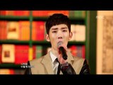 2AM - I Wonder If You Hurt Like Me, 투에이엠 - 너도 나처럼, Music Core 20120324