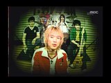 Star No smoking Song(Buzz), 스타 금연송(버즈), Music Camp 20040501