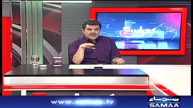 Khara Sach |‬ Mubashir Lucman | SAMAA TV |‬ 05