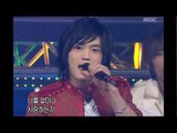 TVXQ - Hug, 동방신기 - 허그, Music Camp 20040327