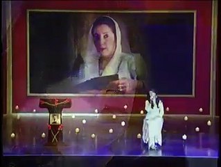 Mayen Ni Main Kinu Akhan BY Fariha Parvaiz
