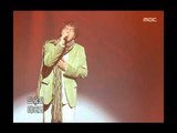 Sung Si-kyung - Not have the heaert, 성시경 - 차마, Music Camp 20031101