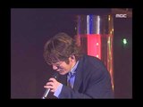 음악캠프 - Shin Seung-hun - Sad but pretending I'm not, 신승훈 - 애이불비(哀而不悲), Music Camp 200