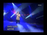 음악캠프 - Lee Jung-bong - Memory, 이정봉 - 기억, Music Camp 20030111