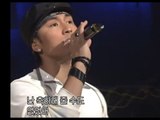 Shinhwa - Your wedding, 신화 - 너의 결혼식, Music Camp 20030215