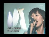 음악캠프 - RINAE - Words Without Goodbye, 린애 - 이별후애, Music Camp 20020406