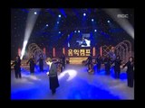 음악캠프 - Shin Seung-hun - If we can part even though we love, 신승훈 - 사랑해도 헤어질 수 있다