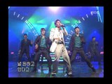 음악캠프 - Lee Ki-chan - The day to propose, 이기찬 - 고백하는 날, Music Camp 20030208