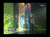 Arirang - Anytime, 아리랑 - 언제라도, Music Camp 20030920