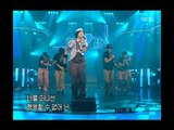 SE7EN - Once just once, 세븐 - 한번 단 한번, Music Camp 20030809