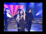 음악캠프 - Lee Moon-sae - Childish, 이문세 - 유치찬란, Music Camp 20021116