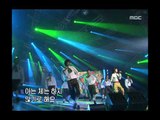 음악캠프 - Lee So-eun - For a long long time, 이소은 - 오래 오래, Music Camp 20030125