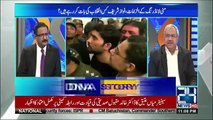 NAB's next step is going to Fawad Hassan Fawad & Shahbaz Sharif over corruption in Aashyana Iqbal- Ch Ghulam Hussain reveals
