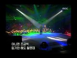 음악캠프 - Whee Sung - Still, 휘성 - 아직도, Music Camp 20021130