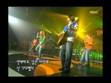 음악캠프 - BoA - Milky Way, 보아 - 밀키 웨이, Music Camp 20030906