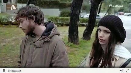 Το Τατουάζ - Επεισόδιο 126