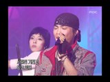 Whee Sung - With Me, 휘성 - 위드 미, Music Camp 20030920