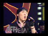 Whee Sung - With Me, 휘성 - 위드 미, Music Camp 20031011