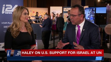 SPECIAL EDITION | Iran, security, economy themes for AIPAC | Monday, March 5th 2018