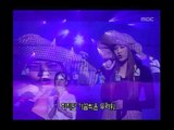 음악캠프 - Kim Hyun-jung - Like a lie, 김현정 - 거짓말처럼, Music Camp 20000930