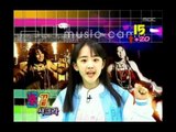 Introduce Ranking(Moon Geun-young), 순위 소개(문근영), Music Camp 20010331