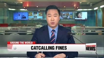 France to introduce 90-euro fines for catcalIing