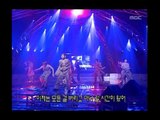 Shinhwa - All your dream, 신화 - 올 유어 드림, Music Camp 20000930
