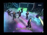 Shinhwa - Only one, 신화 - 온리원, Music Camp 20000708