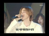 Lee Jee-hoon - Angel, 이지훈 - 엔젤, Music Camp 20000722