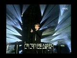 Shin Seung-hun - Like someone in legend, 신승훈 - 전설 속의 누군간처럼, Music Camp 2000