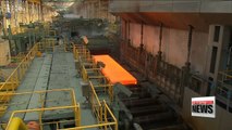Gov't holds emergency meeting to discuss U.S. steel tariffs